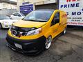 2018 Nissan NV200 VANETTE