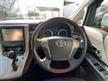 2010 Toyota Vellfire