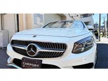 2017 Mercedes-Benz S-Class