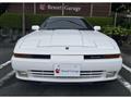 1989 Toyota Supra