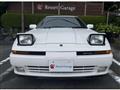 1989 Toyota Supra