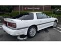 1989 Toyota Supra