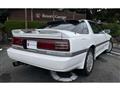 1989 Toyota Supra