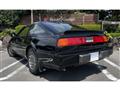 1987 Nissan Fairlady Z