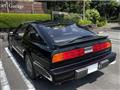 1987 Nissan Fairlady Z