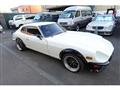 1978 Nissan Fairlady Z