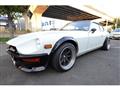 1978 Nissan Fairlady Z