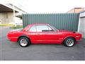 1971 Nissan Skyline