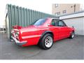 1971 Nissan Skyline