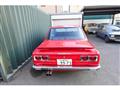 1971 Nissan Skyline