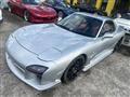 1999 Mazda RX-7
