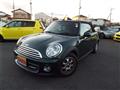 2015 BMW MINI Cooper