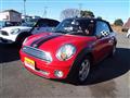 2010 BMW MINI Cooper