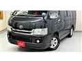 2007 Toyota Hiace Van