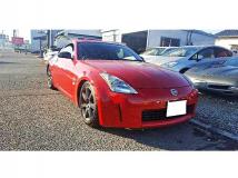 2002 Nissan Fairlady Z