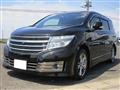 2013 Nissan Elgrand