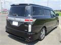 2013 Nissan Elgrand