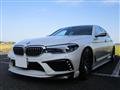 2017 BMW 5 Series