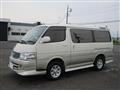 2000 Toyota Hiace Wagon