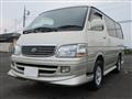 2000 Toyota Hiace Wagon