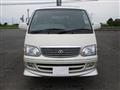 2000 Toyota Hiace Wagon