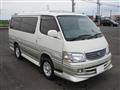 2000 Toyota Hiace Wagon