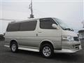 2000 Toyota Hiace Wagon