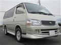 2000 Toyota Hiace Wagon