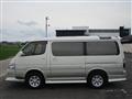 2000 Toyota Hiace Wagon