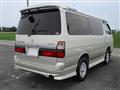 2000 Toyota Hiace Wagon