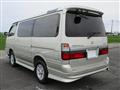 2000 Toyota Hiace Wagon