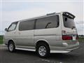 2000 Toyota Hiace Wagon