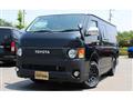 2014 Toyota Hiace Van