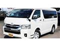2025 Toyota Hiace Wagon
