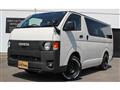 2025 Toyota Hiace Van