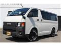 2025 Toyota Hiace Van