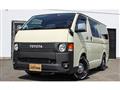 2024 Toyota Hiace Van