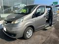 2010 Nissan NV200 VANETTE