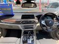 2017 BMW 7 Series