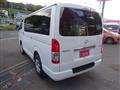 2025 Toyota Hiace Van