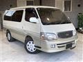 1999 Toyota Hiace Wagon