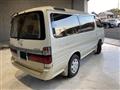 1999 Toyota Hiace Wagon