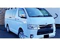 2020 Toyota Hiace Van