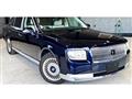 2021 Toyota Century