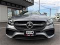 2017 Mercedes-Benz Mercedes-Benz Others