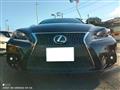 2013 Lexus IS