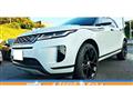 2019 Land Rover Range Rover Vogue