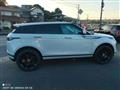 2019 Land Rover Range Rover Vogue