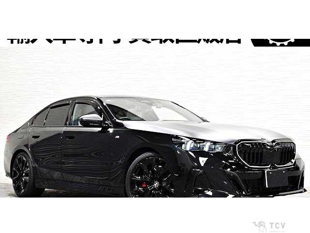 2024 BMW 5 Series