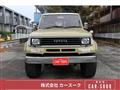 1995 Toyota Land Cruiser Prado